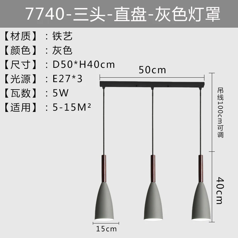 
Black Grey European Nordic Loft Hanging Modern Industrial Lighting Iron Vintage Pendant Lamp 