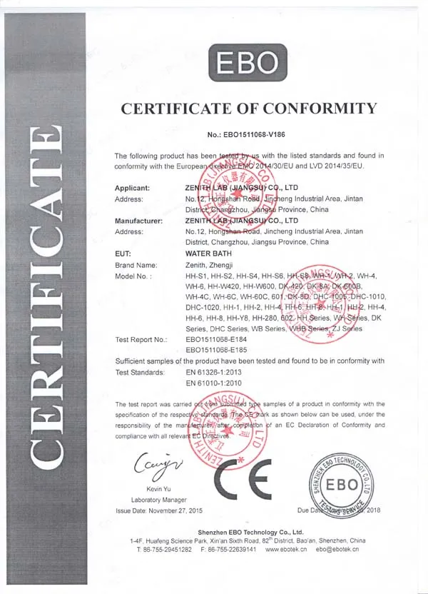 swing bucket centrifuge LC-04R-N