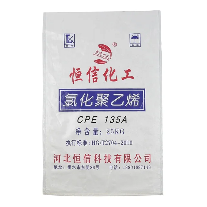 Printing pp bag woven for packing flour wheat rice