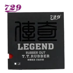 Friendship 729 LEGEND table tennis pingpong rubber with sponge