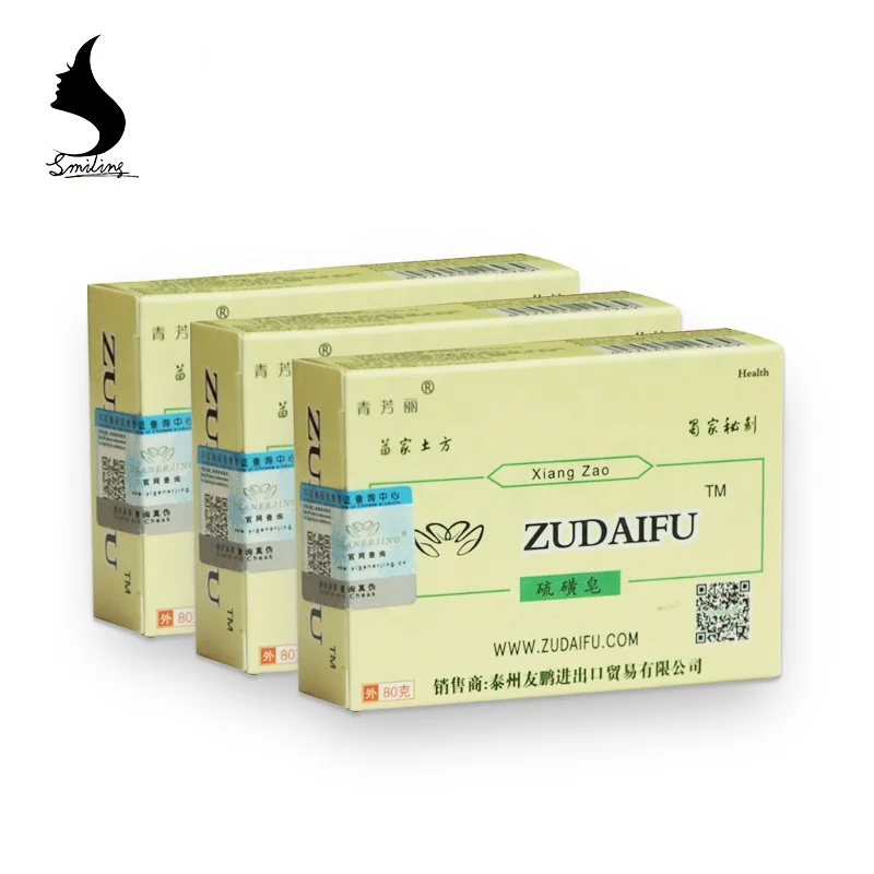 
ZUDAIFU Herbal Essence Effective Ance Skin Condition Treatment Remove Pimple Bath Shower Soap 