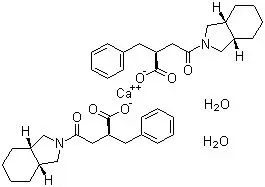 
a kind Chemical drugs Mitiglinide calcium cas 207844-01-7 for the urinary system CERTIFICATE OF ANALYSIS
