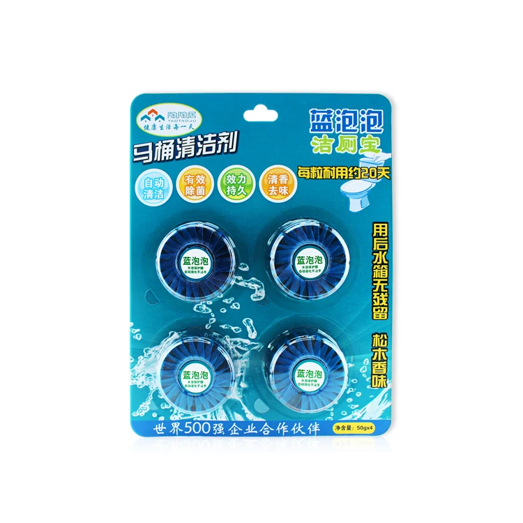 Blue Tablet Cleaner Toilet Bowl Care With Bleach Manufacturer