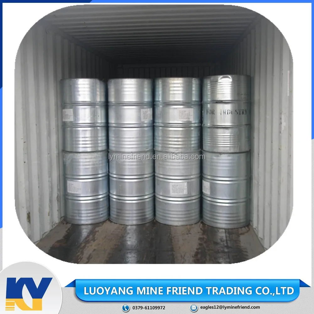 Alkyl hydroxamates/CHINA/ flotation reagent