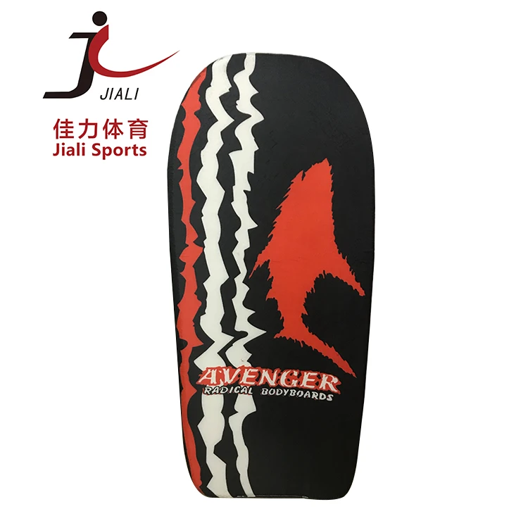 Производитель Китай дешевые OEM и ODM PE 41 'Bodyboard boogie доски для взрослых