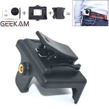 GEEKAM Action Camera Quick Clip Mount For SJCAM SJ4000 Wifi Sj4000 Sports Camrecorder Accessories Protective Case