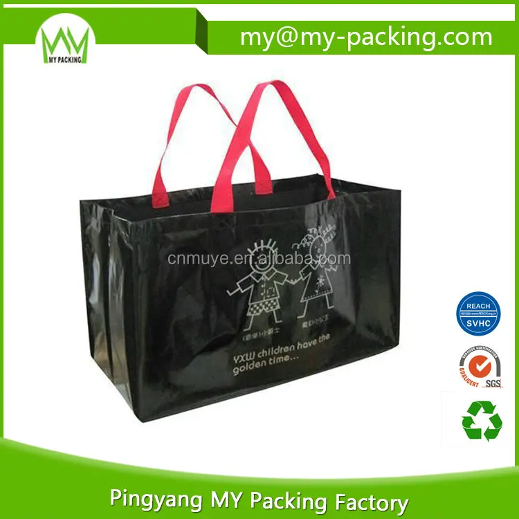 Alibaba профессиональных низкой цене полноцветная печать упаковки сумка pp woven bags