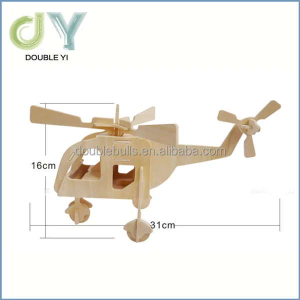 Игрушка из фанеры для самостоятельной сборки 3D-пазл самолета оптовая продажа