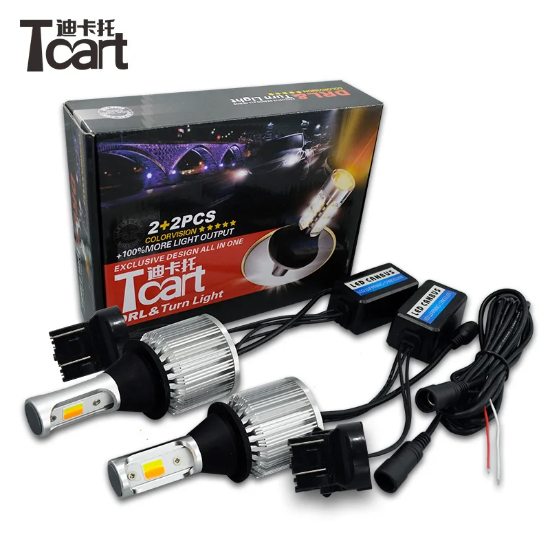 Guangdian Hot sell New design T20 led brake light heating aluminum car bulb 7443 cob drl white+yellow Car Turn Signal DRL Parkin