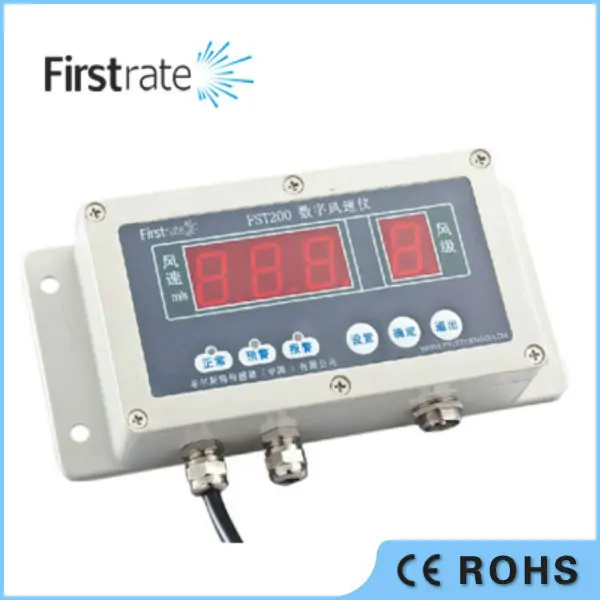 Firstrate FST200-211 Digital Wind Speed Sensor Alarm controller wind speed alarms