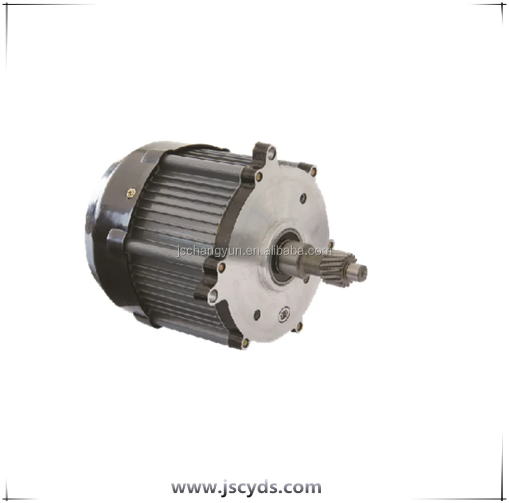 Differential brushless dc motor for electric tricycle/rickshaw electric rickshaw spare parts