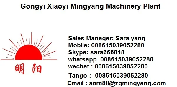 the name card of the sara yang