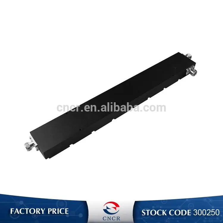 Power RF low pim 698-2700MHz 6db cavity directional coupler