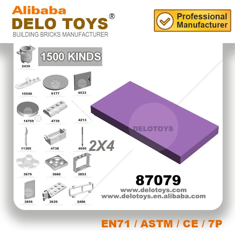 DELO TOYS  ( 11 COLORS )  Plastic building blocks bricks 2*4 Tile 2 x 4  (NO.87079)