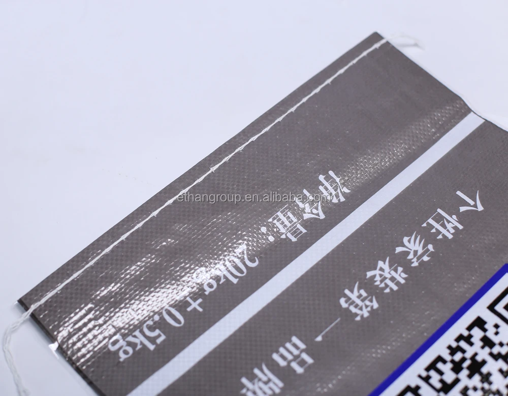 2024 5kg 25kg 50kg 50lb OPP BOPP Polypropylene laminated pp woven putty powder bags, putty powder, washing powder packaging bag