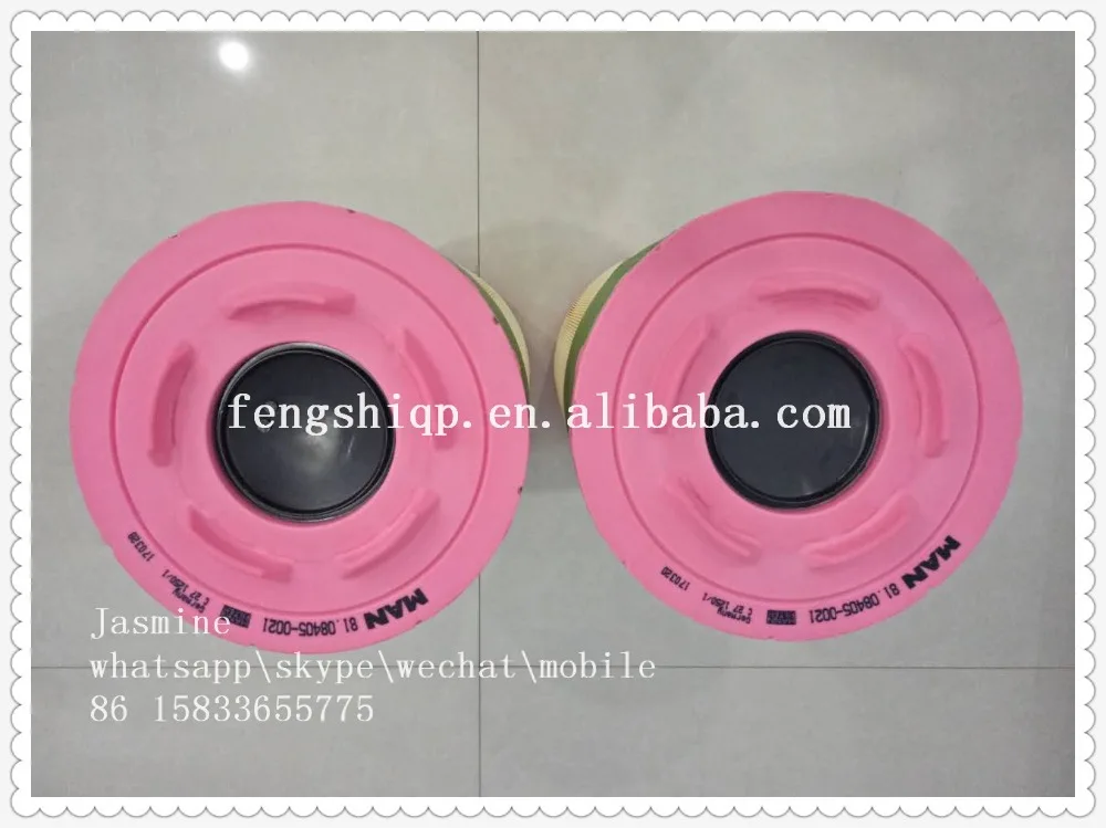 Truck air filter for MAN with high quality
