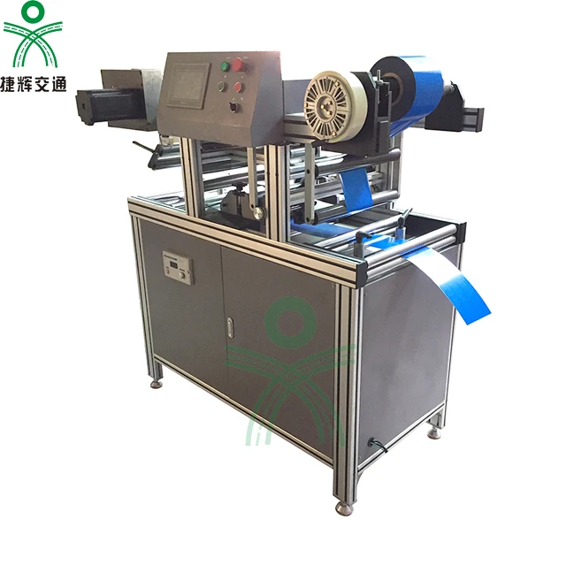 Автоматический ламинатор пленки для номерного знака Автоматическая коррекция