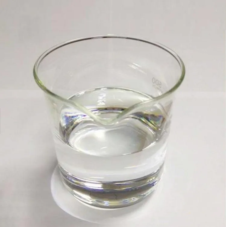 
Dibutyl sebacate CAS 109-43-3 synthetic perfume Aliphatic kind of acid ester 