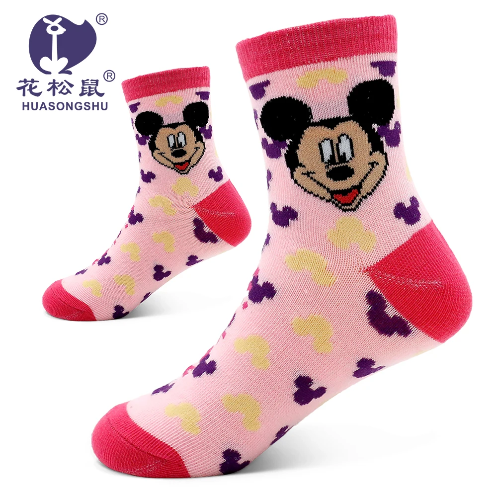 
Funny Comfortable Soft Dress Cartoon Animals Character Tube Socks For Child 
