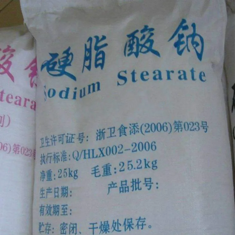 Emulsifier or dispersant sodium stearate pvc use