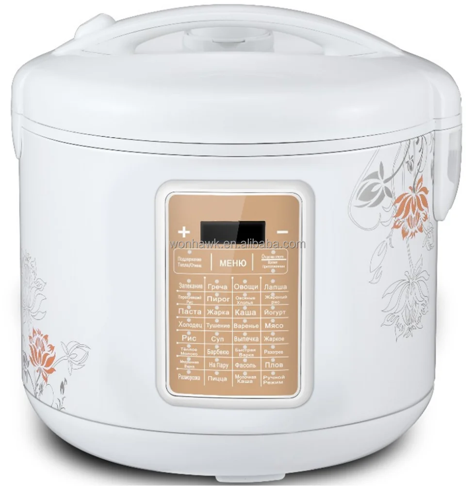 5L Multi-function electric Rice Cooker