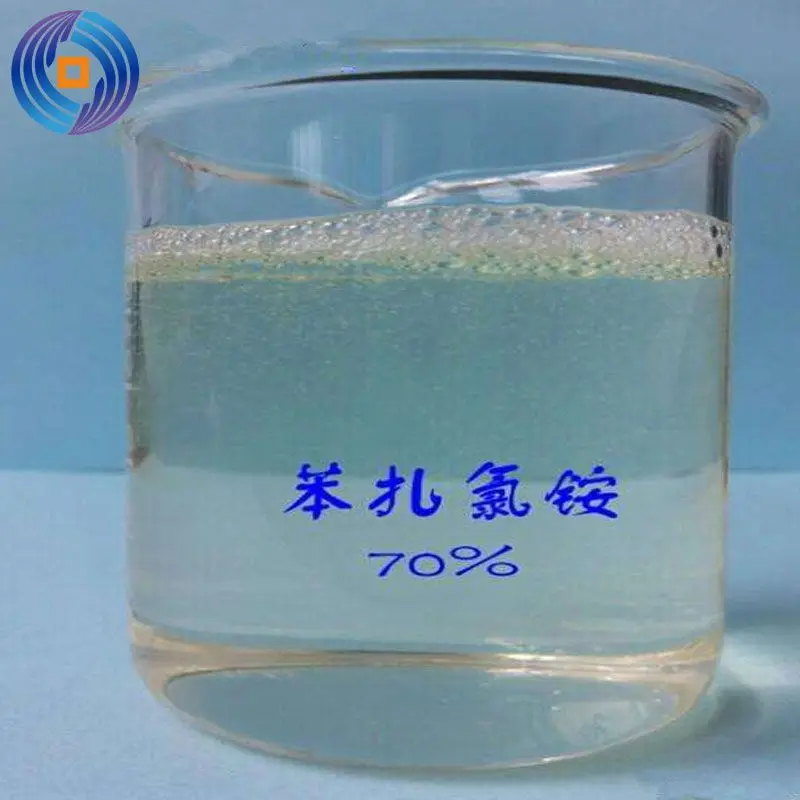 
Competitive price algaecide ADBAC, Benzalkonium chloride 80% 