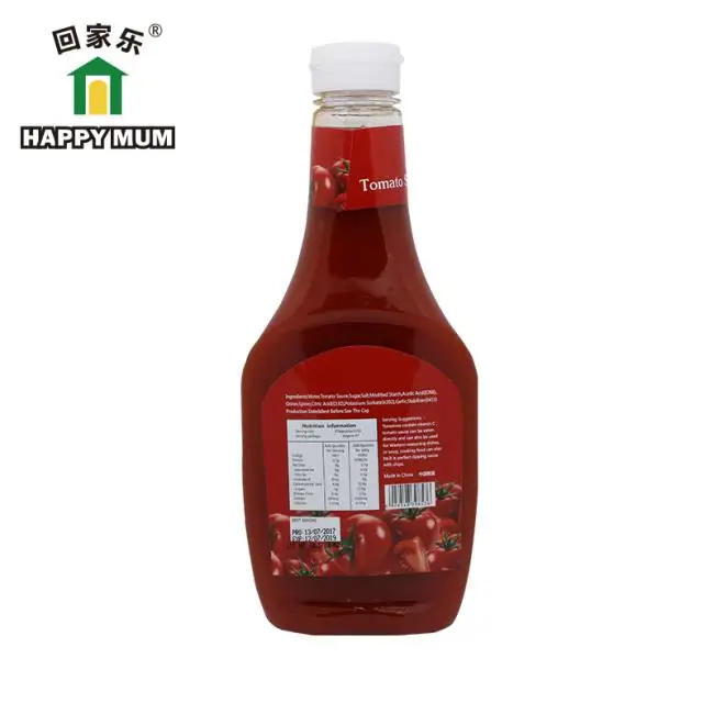 Частная торговая марка, принимается Халяль, оптовая продажа, оптовая заводская цена, Томатный Кетчуп Соус