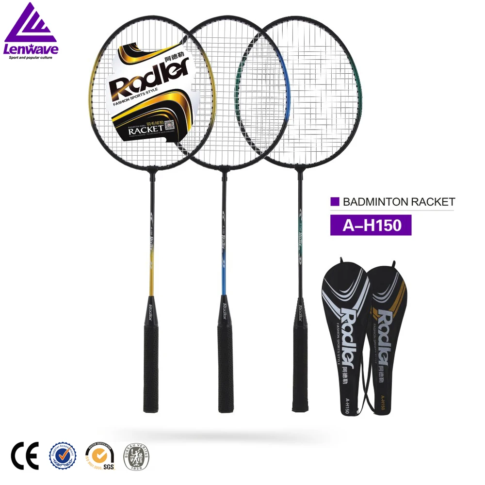 
Factory professional best iron alloy badminton racket 