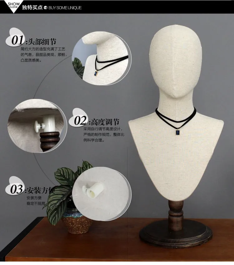 Canvas linen fabric cover vintage abstract mannequin head without hair for hat and scarf display