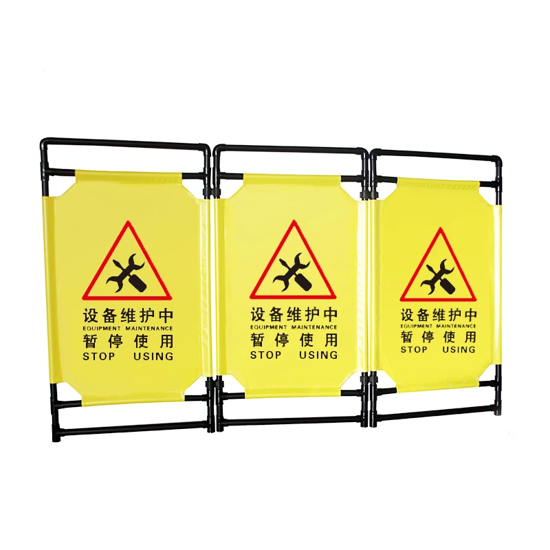 SCQP Brand Warning Signs Safety Construction Site Barricade Folding Oxford Fabric Security Barrier