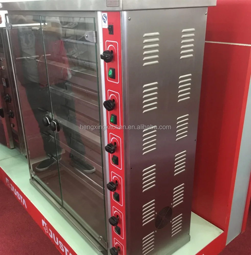 
Gas Rotisserie/Chicken Roasting Machine/Chicken Grill Machine Price 