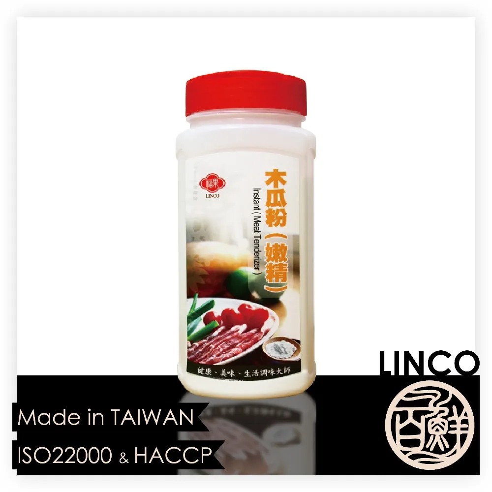 ПОРОШОК ИЗ ПАПАЙИ ТЕНДЕРИЗАТОР ДЛЯ МЯСА