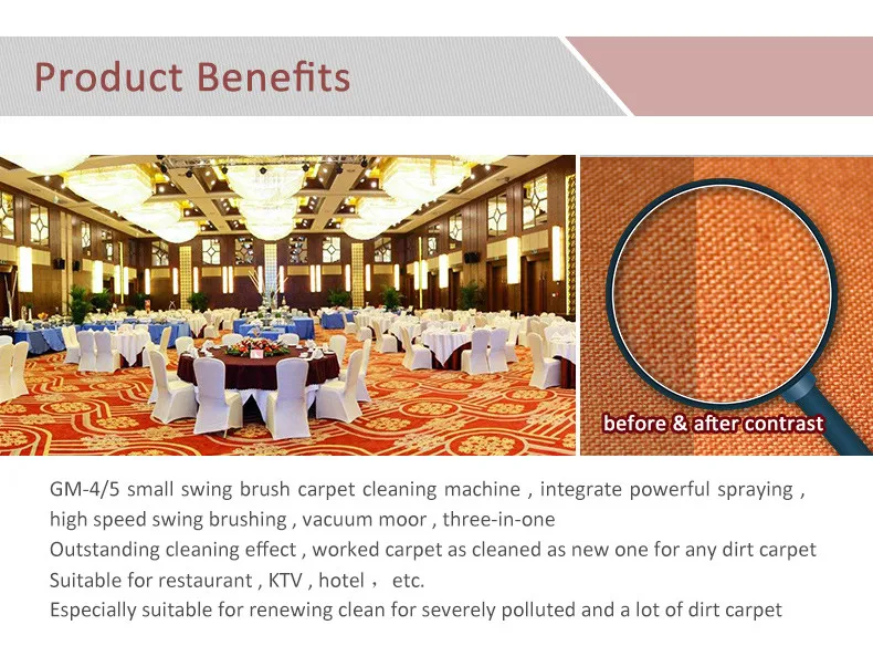 GM-4/5 High Quality High-speed Swing Brush Carpet Cleaning Machine for Heavy-duty Cleaning