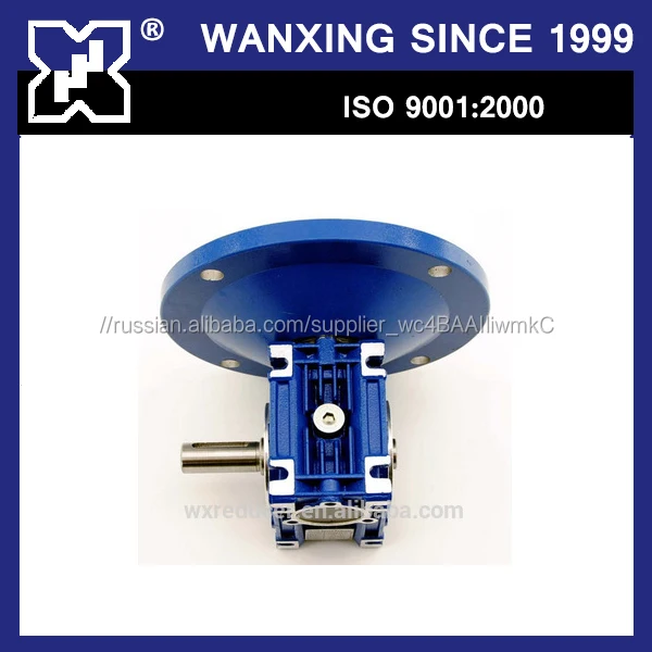 Manufacturer NMRV30 Direct Selling NMRV Aluminum Worm Gearbox, Gearbox For Small Space