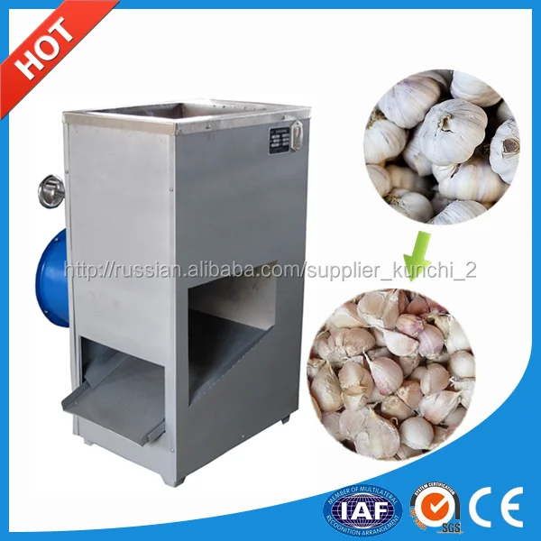 Горячий сепаратор продажа чеснока / зубчик чеснока разделения машину на продажу