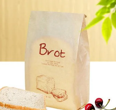 Khaki Kraft Paper Bag Making Machine Price