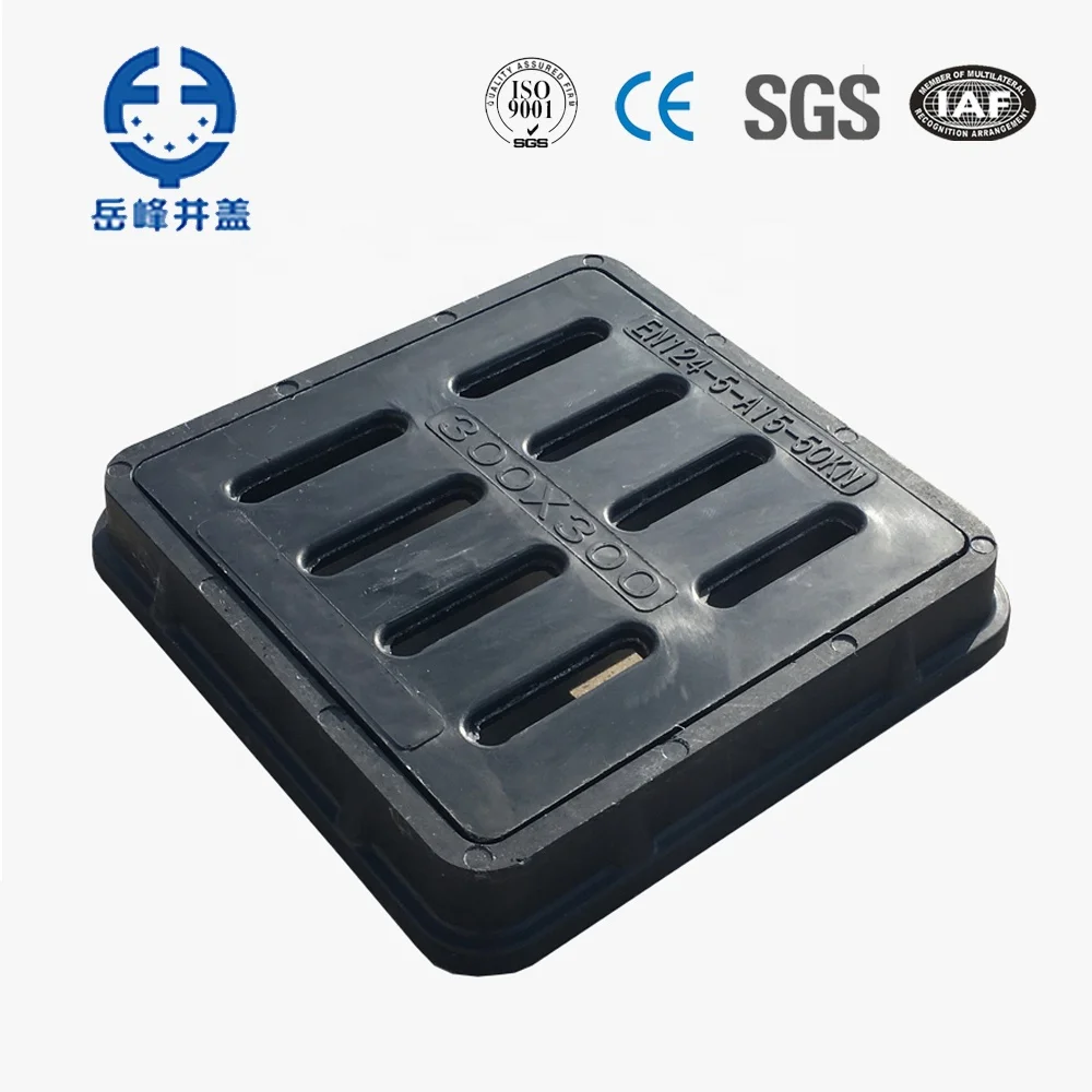 600x600mm FRP/GRP Heavy Duty Composite Grating with Frame