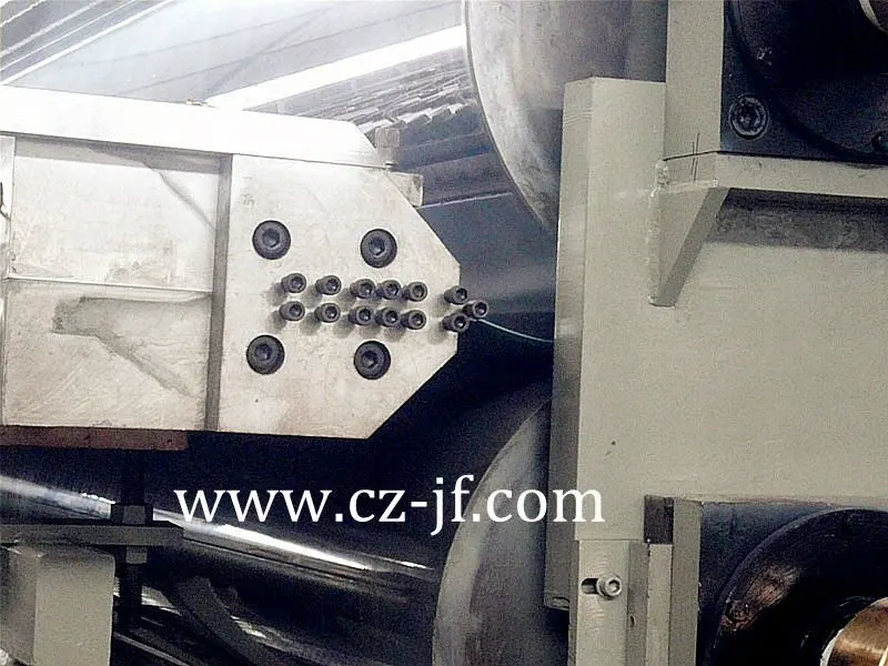 
Geomembrane co extruder 