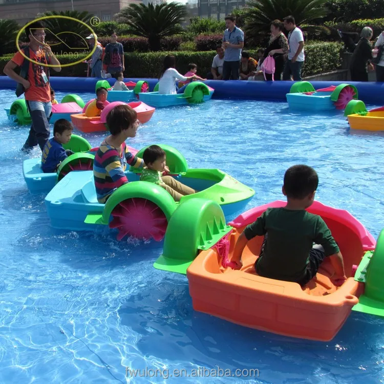 
Colorful cheap plastic small hand pedal boat kids mini hand paddle boats 