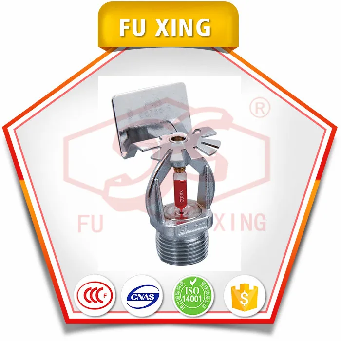 2016 высокое качество красный горизонтальные боковины спринклерной головки для системы пожаротушения