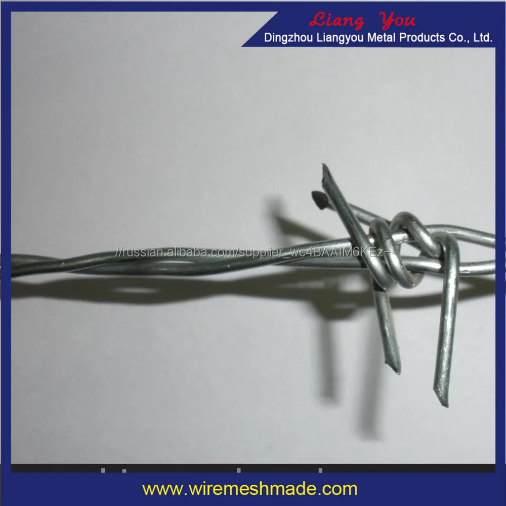 Горячеоцинкованный одноцепочечной колючей проволоки, опоясывающей