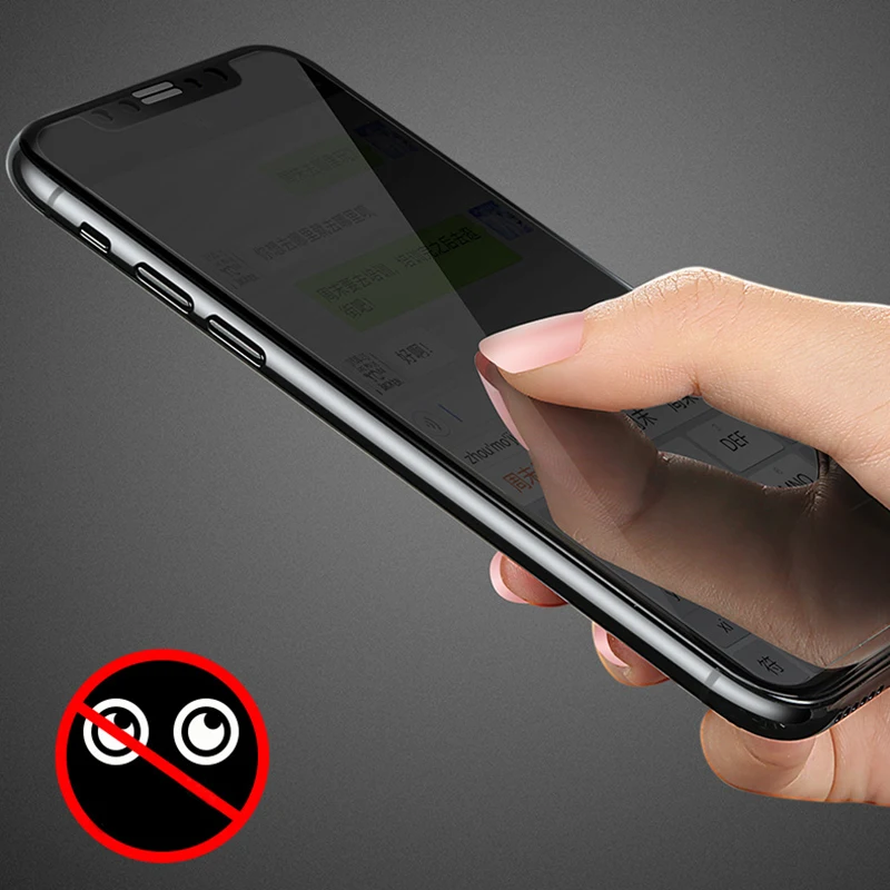 best privacy cell phone gorilla glass screen protector for iphone 8 8plus