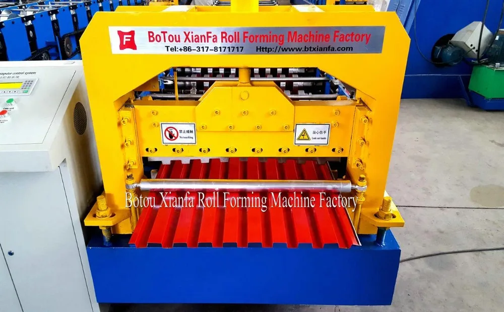 rolling shutter door slats machine rolling shutter strip forming machine