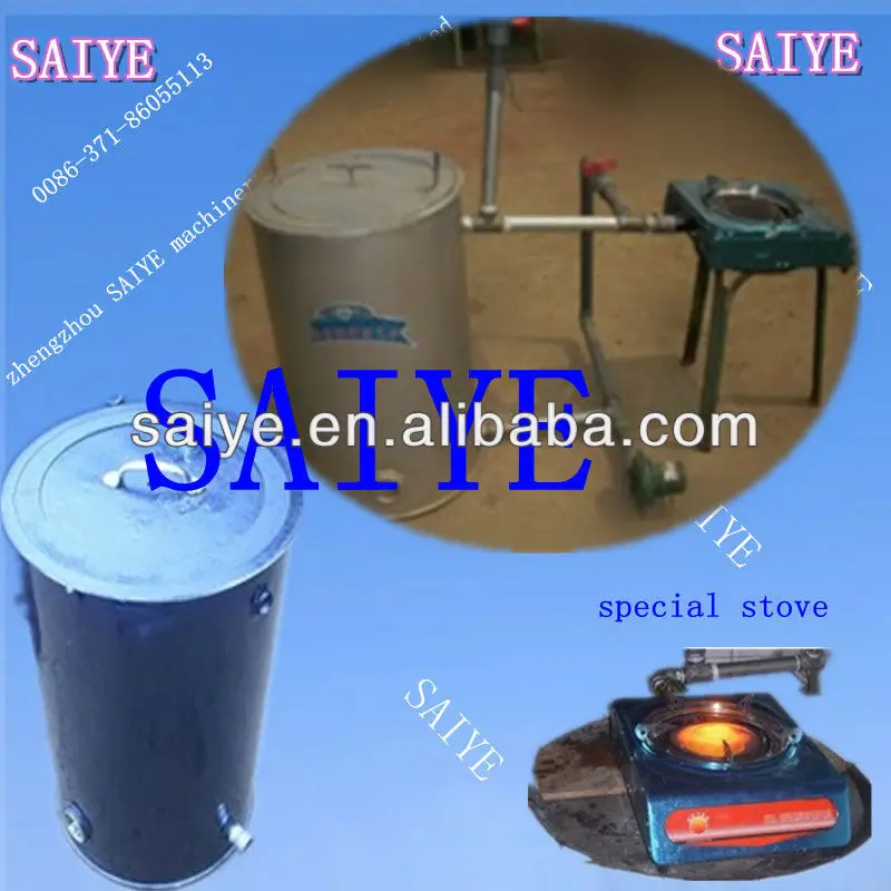 Небольшой газификатор биомассы для домашнего