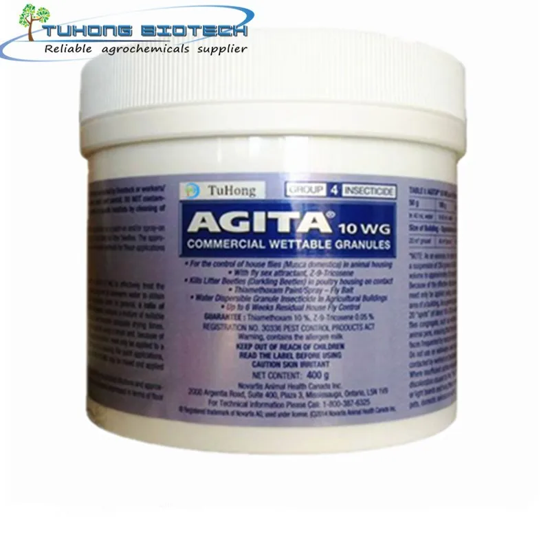 
Thiamethoxam 10%+Z-9-Tricosene 0.05%WDG fly killing household pesticide Thiamethoxam 