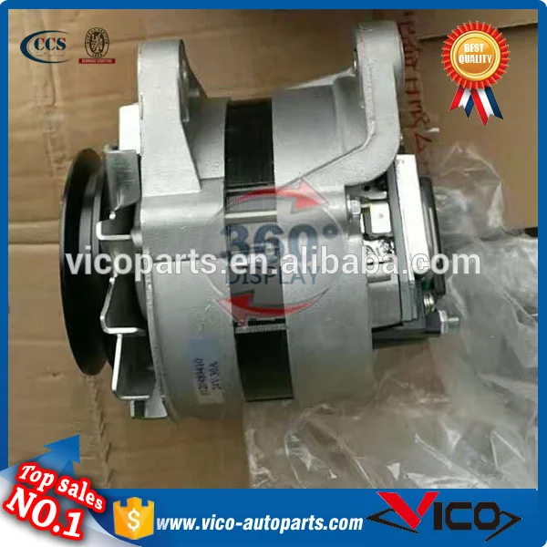 12V Alternator 63306360 63306369 63306370 63306379 63306380 63306389 63306390 63306399 63308300 63308330 Fits Fiat