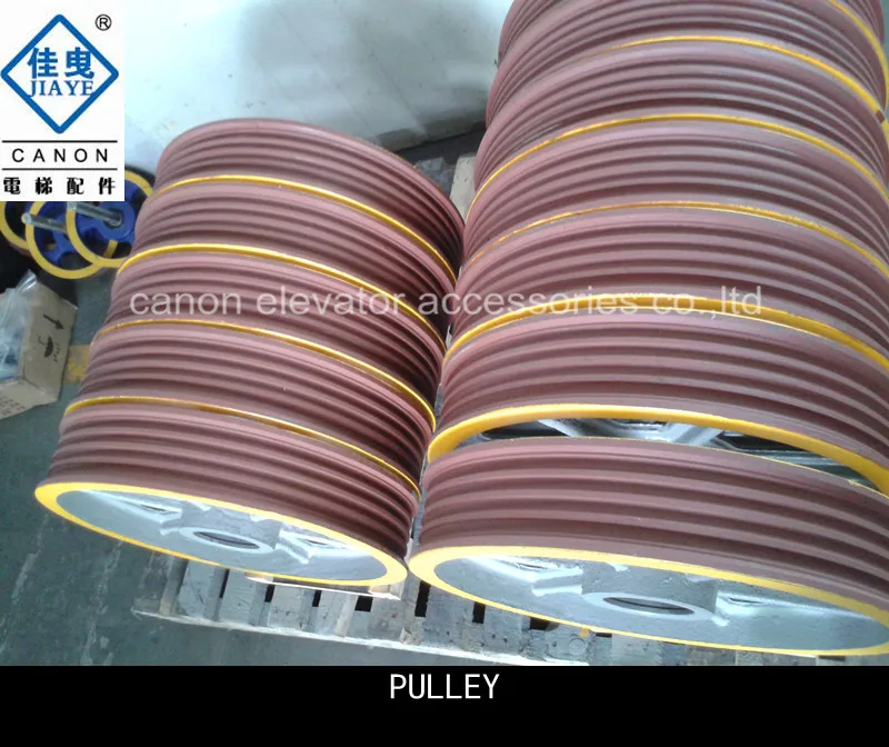Elevator Pulley/ elevator parts