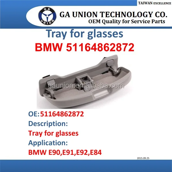 Лоток для очков 51164862872 для очков BMW E90,E91,E92,E84