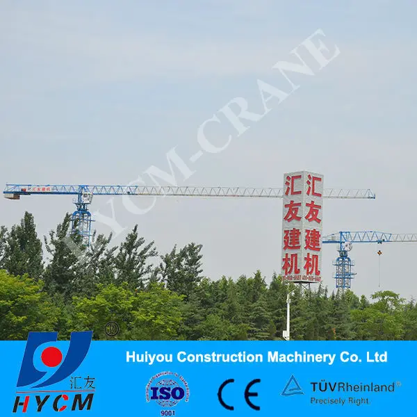 
 pt5210 горячей продаёа башенных кранов  