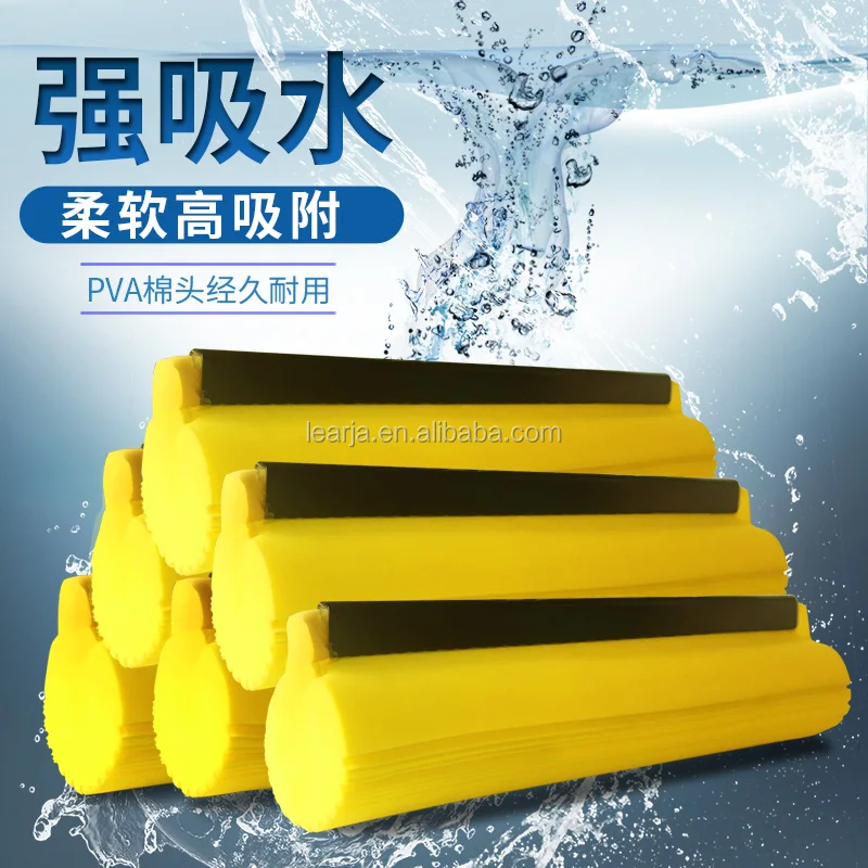 Головка для уборки дома pva